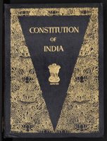 राज्य के नीति निदेशक सिध्दांत
