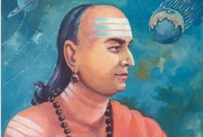 भारत में मौसम विज्ञान का इतिहास