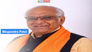 भूपेंद्र पटेल (Bhupendra Patel) बने गुजरात के नए मुख्यमंत्री