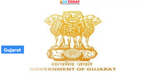 गुजरात ने लांच की ‘वतन प्रेम योजना’ (Vatan Prem Yojana)