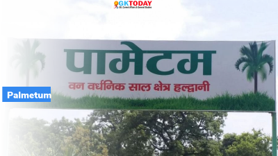 Uttarakhand’s first Palmetum- Key Facts