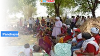 Grants to Rural Local Bodies