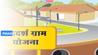 Govt to start Adarsh Gram Yojana in 36000 villages in India