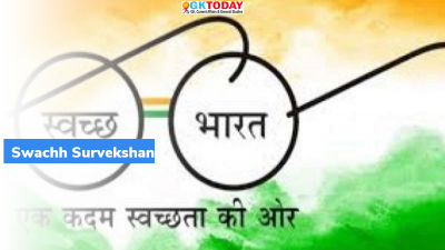 7th consecutive edition of Swachh Survekshan