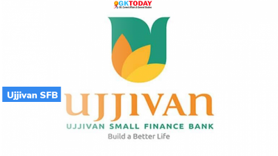 RBI allows Ujjivan SFB to form a special committee