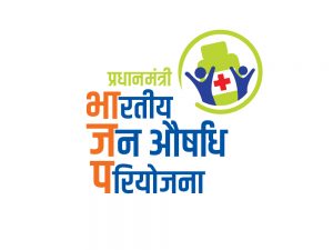 Nutraceutical Products in Janaushadhi Kendras
