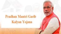 Pradhan Mantri Gareeb Kalyan Yojana