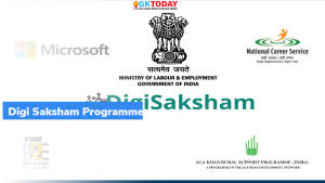 डिजी सक्षम कार्यक्रम (Digi Saksham Programme) लांच किया गया
