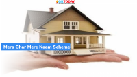 Punjab: Mera Ghar Mere Naam scheme launched