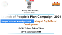 Giriraj Singh launches People’s Plan Campaign 2021