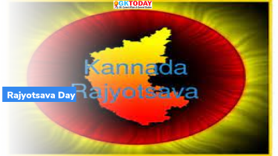 Rajyotsava Day