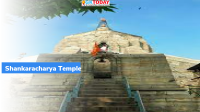 Shankaracharya Temple