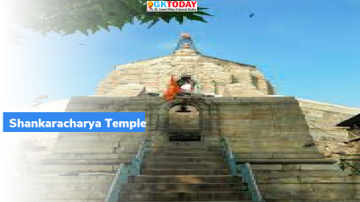 Shankaracharya Jayanti
