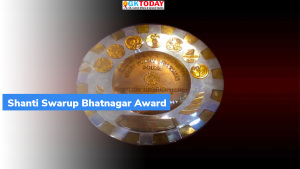 शांति स्वरूप भटनागर पुरस्कार (Shanti Swarup Bhatnagar Award) 2021 की घोषणा की गयी