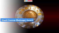 Shanti Swarup Bhatnagar Award 2021