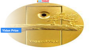 2021 यिदान पुरस्कार (Yidan Prize) की घोषणा की गयी