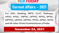 Daily Current Affairs Quiz : November 24, 2021