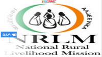 Ministry of Rural Development: ‘Gender Samwaad’