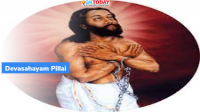 Devasahayam Pillai