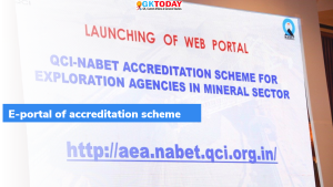 प्रत्यायन योजना (Accreditation Scheme) का ई-पोर्टल लांच किया गया