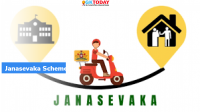 Janasevaka Scheme
