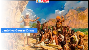 15 नवंबर: जनजातीय गौरव दिवस (Janjatiya Gaurav Divas)