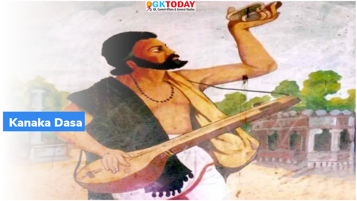 Karnataka celebrates Kanakadasa Jayanthi - GKToday