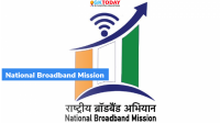 National Broadband Mission