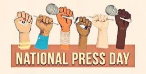 16 नवंबर: राष्ट्रीय प्रेस दिवस (National Press Day)