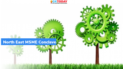 North East MSME Conclave