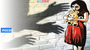2020 में अदालतों में 99% POCSO मामले लंबित (pending) हैं : रिपोर्ट