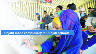 Punjabi made compulsory in Punjab schools