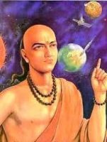 प्राचीन भारतीय गणित