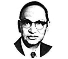 राज चंद्र बोस
