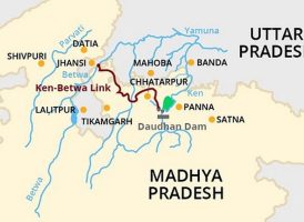 कैबिनेट ने केन-बेतवा नदी को जोड़ने की परियोजना को मंजूरी दी