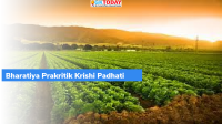 Bharatiya Prakritik Krishi Padhati