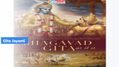 Gita Jayanti