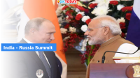 India Russia Summit 2021