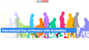 3 दिसंबर : अंतर्राष्ट्रीय दिव्यांग दिवस (International Day of Persons with Disabilities)