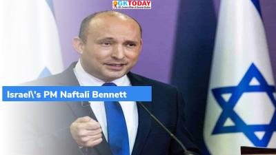 Israeli PM’s first official visit to UAE
