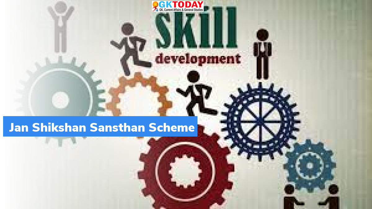 Jan Shikshan Sansthan Scheme GKToday Jan Shikshan Sansthan Scheme GKToday