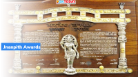 Jnanpith Award 2021- Winners