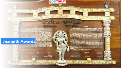 Jnanpith Award 2021- Winners