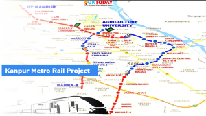 कानपुर मेट्रो रेल परियोजना (Kanpur Metro Rail Project) : मुख्य बिंदु