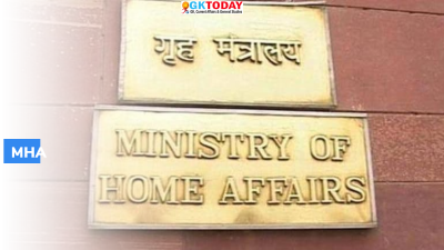MHA: No official nomenclature as ‘Martyrs’