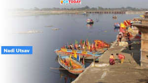 नदी उत्सव (Nadi Utsav) 2021 शुरू हुआ