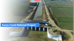सरयू नहर राष्ट्रीय परियोजना (Saryu Canal National Project) : मुख्य बिंदु