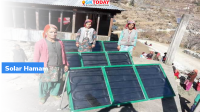 What is ‘Solar hamam’?