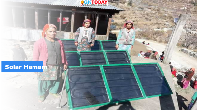 What is ‘Solar hamam’?
