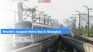 शंघाई में शुरू की गई दुनिया की सबसे लंबी मेट्रो लाइन